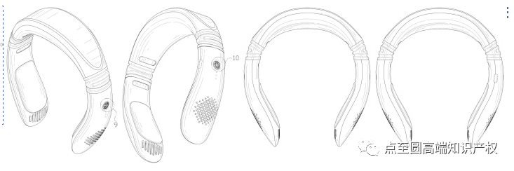 亚马逊外观专利侵权预警--颈部风扇_外观专利侵权