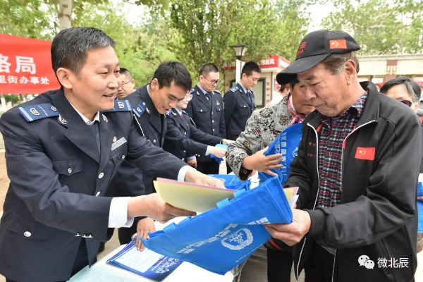 北辰区成功入选首批国家知识产权强市建设试点城市_知识产权强市