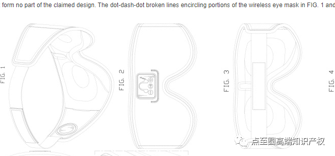 睡眠耳机--美国外观专利侵权预警_外观专利侵权