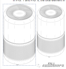 亚马逊侵权预警 空气净化器-美国外观专利侵权预警