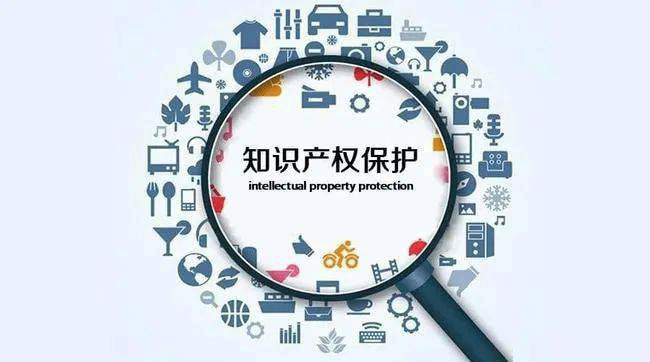 为什么要重视企业注册商标呢?注册商标又有什么好处?