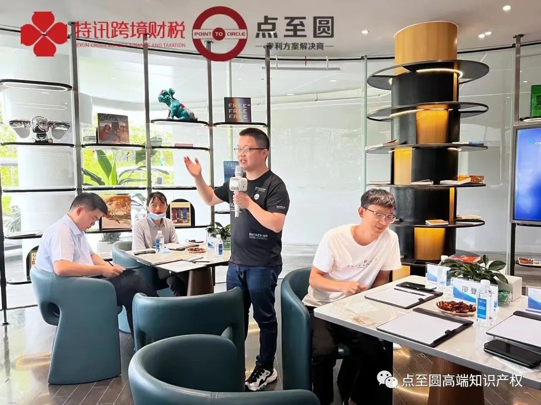 湖南人在深圳——龙湘荟首期线下同乡交流会圆满结束！