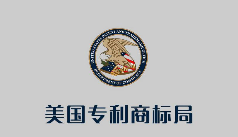 为何申请美国专利费用那么高(美国专利申请费用)