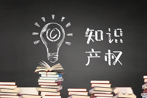 PCT国家专利申请是先先在中国申请再递交PCT好还是先递交PCT再指定中国好？