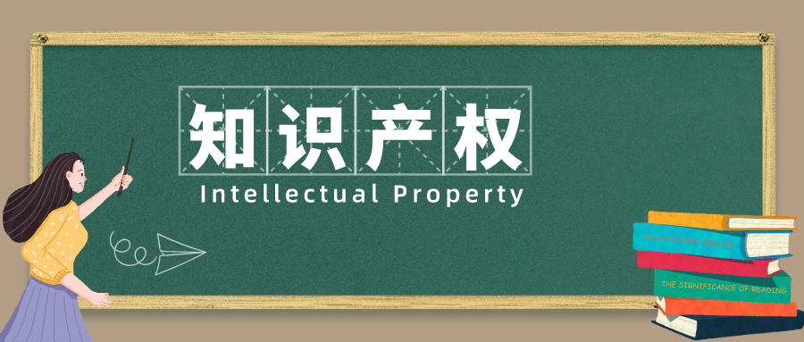 企业为什么要实施ISO 56005国际标准？通过实施可以得到什么益处？