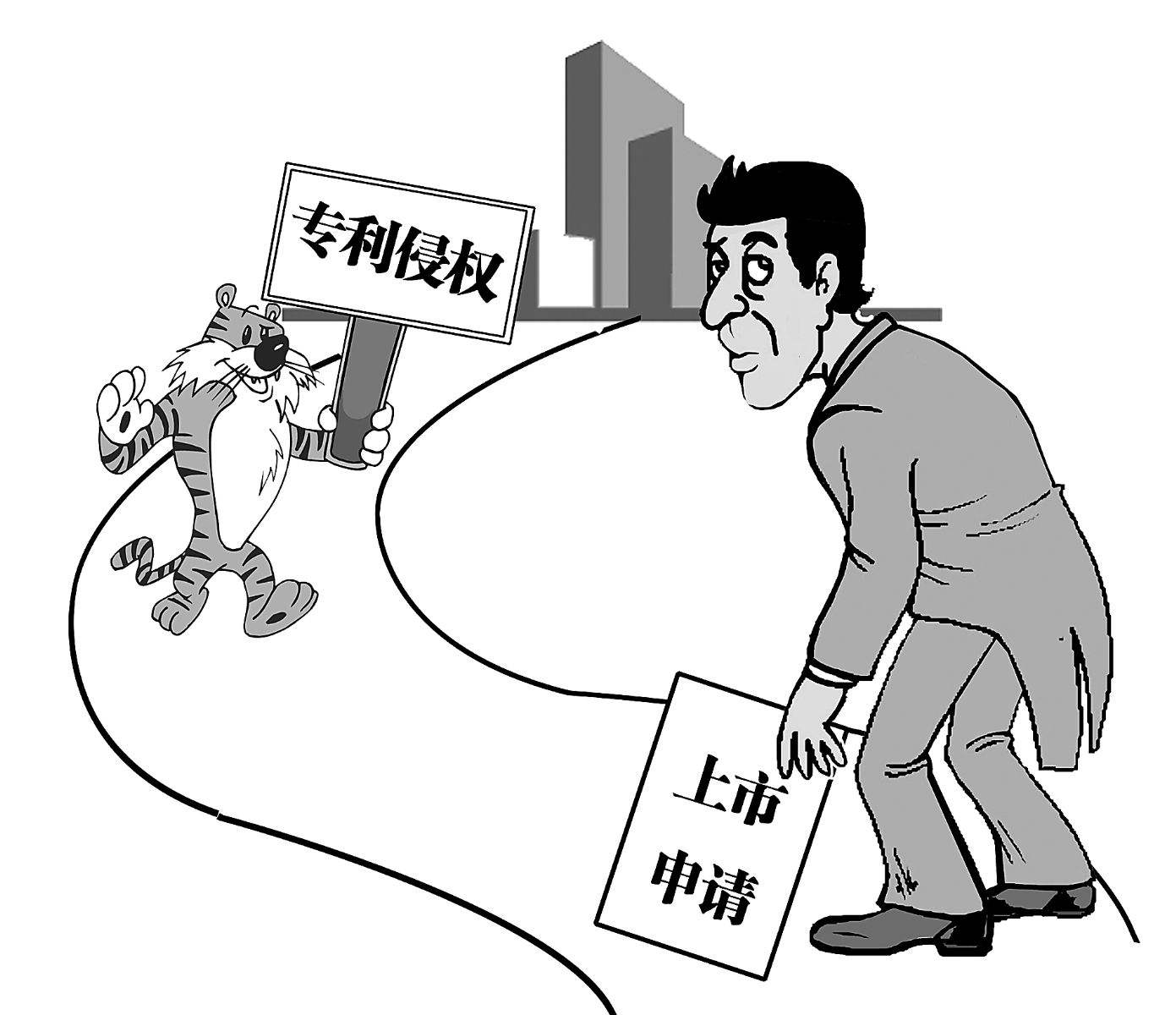 什么是FTO(企业上市为什么要做FTO)