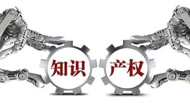 中国公安机关2022年破获2.7万起侵犯知识产权和制售伪劣商品罪案件