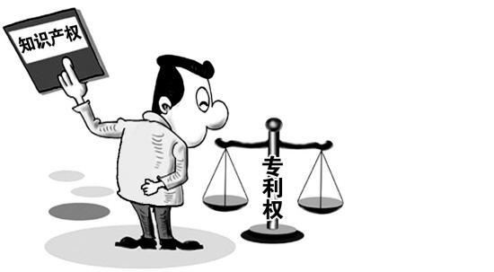 什么是专利实施的强制许可(被专利实施强制许可会怎么样)