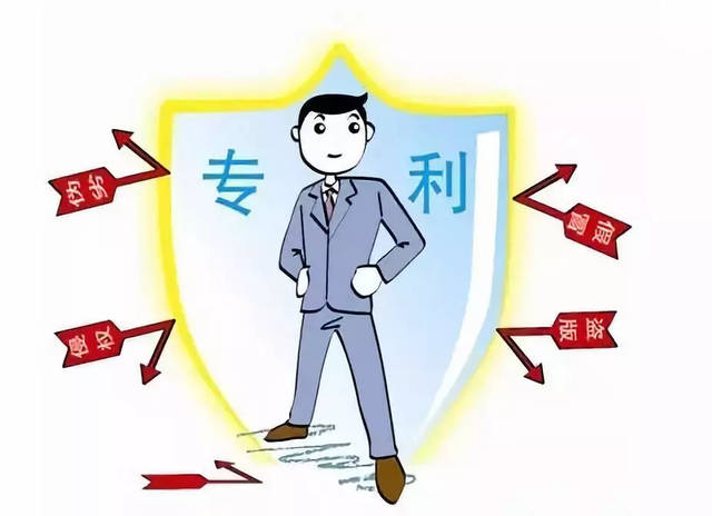 科技企业如何保护自身专利权(怎么保护专利权不受侵犯)