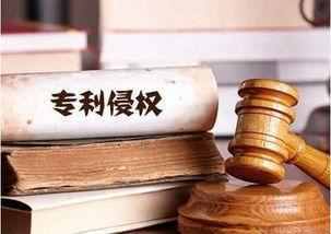 企业申请专利前如何避免专利侵权(FTO专利检索操作流程)