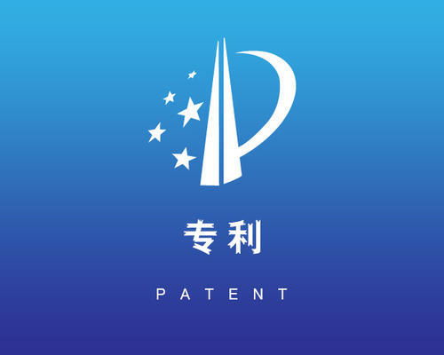 PCT申请如何在国际范围内保护公司的发明?