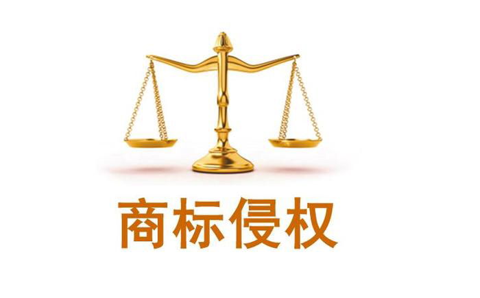 法国鳄鱼Lacoste胜诉！卡帝乐鳄鱼Cartelo商标侵权案获赔1480万